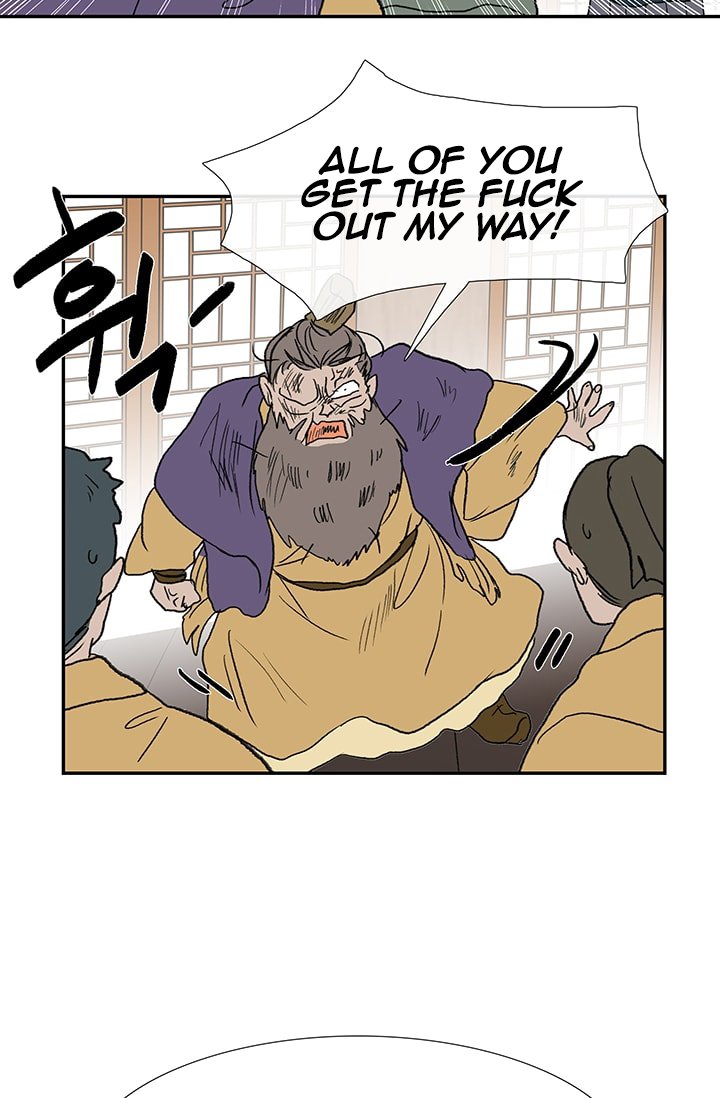 The Scholar's Reincarnation Chapter 85 40